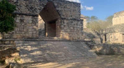 Les ruines du site Ek'Balam