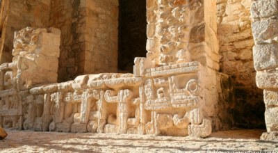 EK BALAM CIRCUIT MEXIQUE ORIENTAL