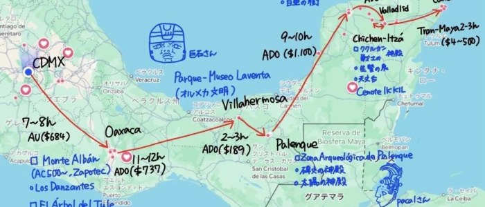 Carte du Mexique annotée à la main avec étapes de voyage